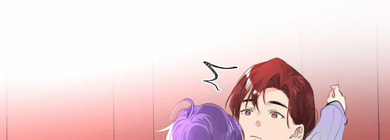 Học Bá Hôm Nay Chọc Đến Tiểu Nãi Bao Rồi Sao 41 trang 9