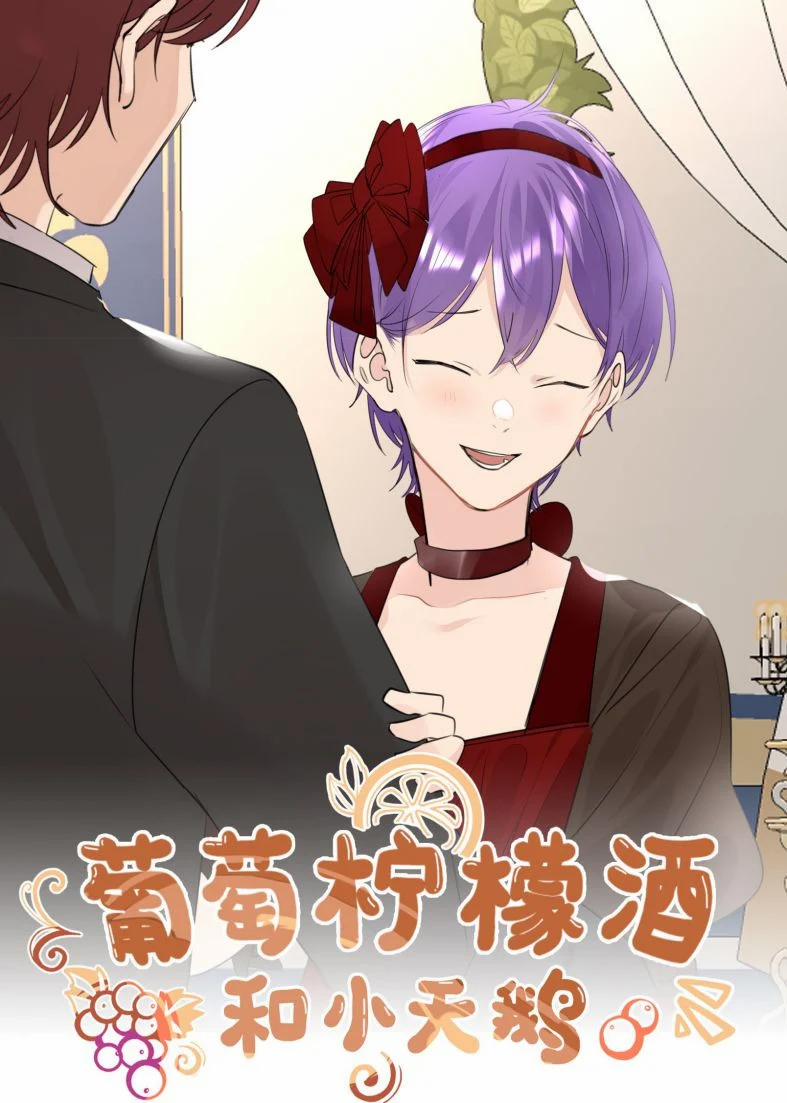 Học Bá Hôm Nay Chọc Đến Tiểu Nãi Bao Rồi Sao 42 trang 0