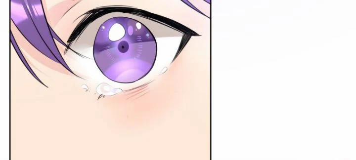 Học Bá Hôm Nay Chọc Đến Tiểu Nãi Bao Rồi Sao 44 trang 24