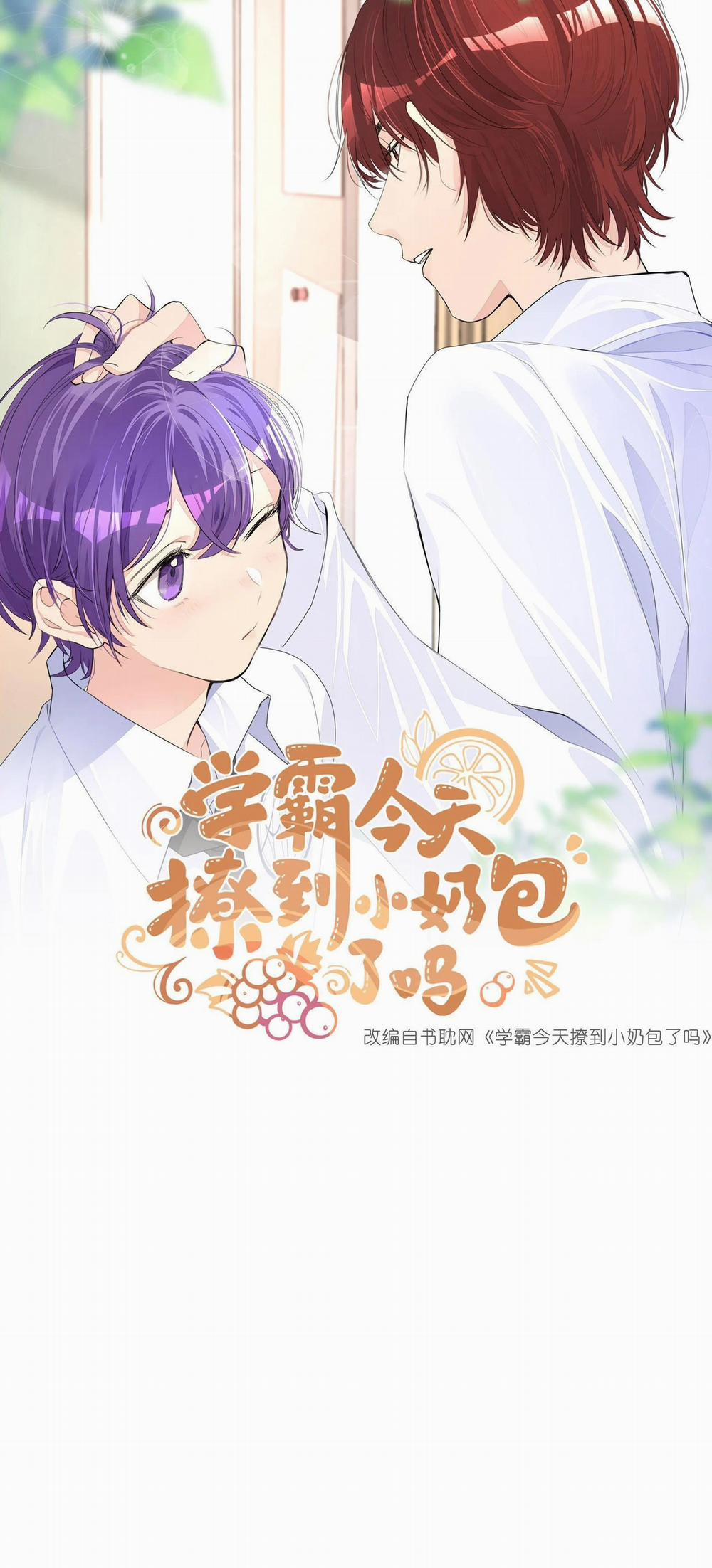 Học Bá Hôm Nay Chọc Đến Tiểu Nãi Bao Rồi Sao 5 trang 0