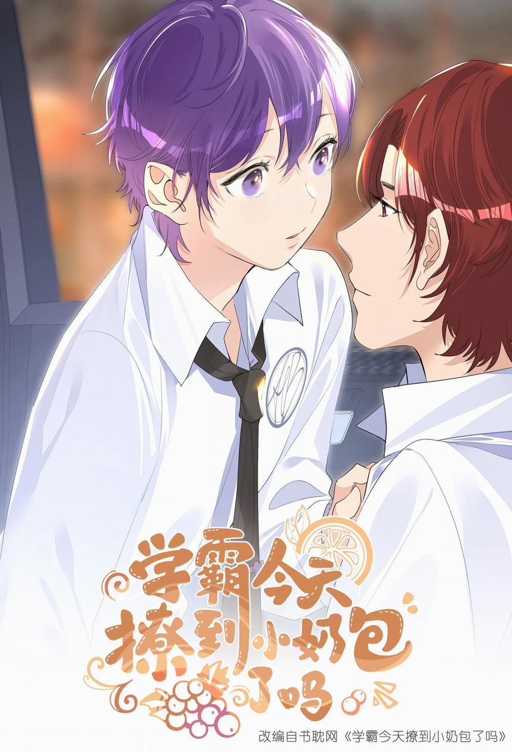 Học Bá Hôm Nay Chọc Đến Tiểu Nãi Bao Rồi Sao 6 trang 0