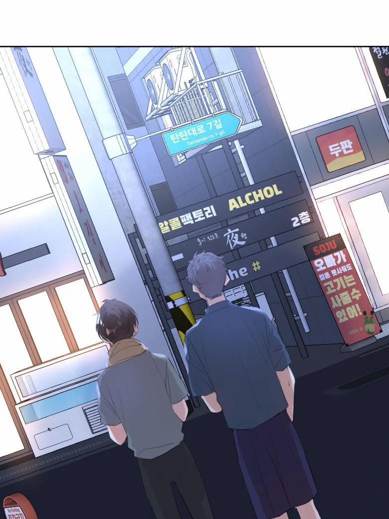 Học Bá Hôm Nay Chọc Đến Tiểu Nãi Bao Rồi Sao 65 trang 16