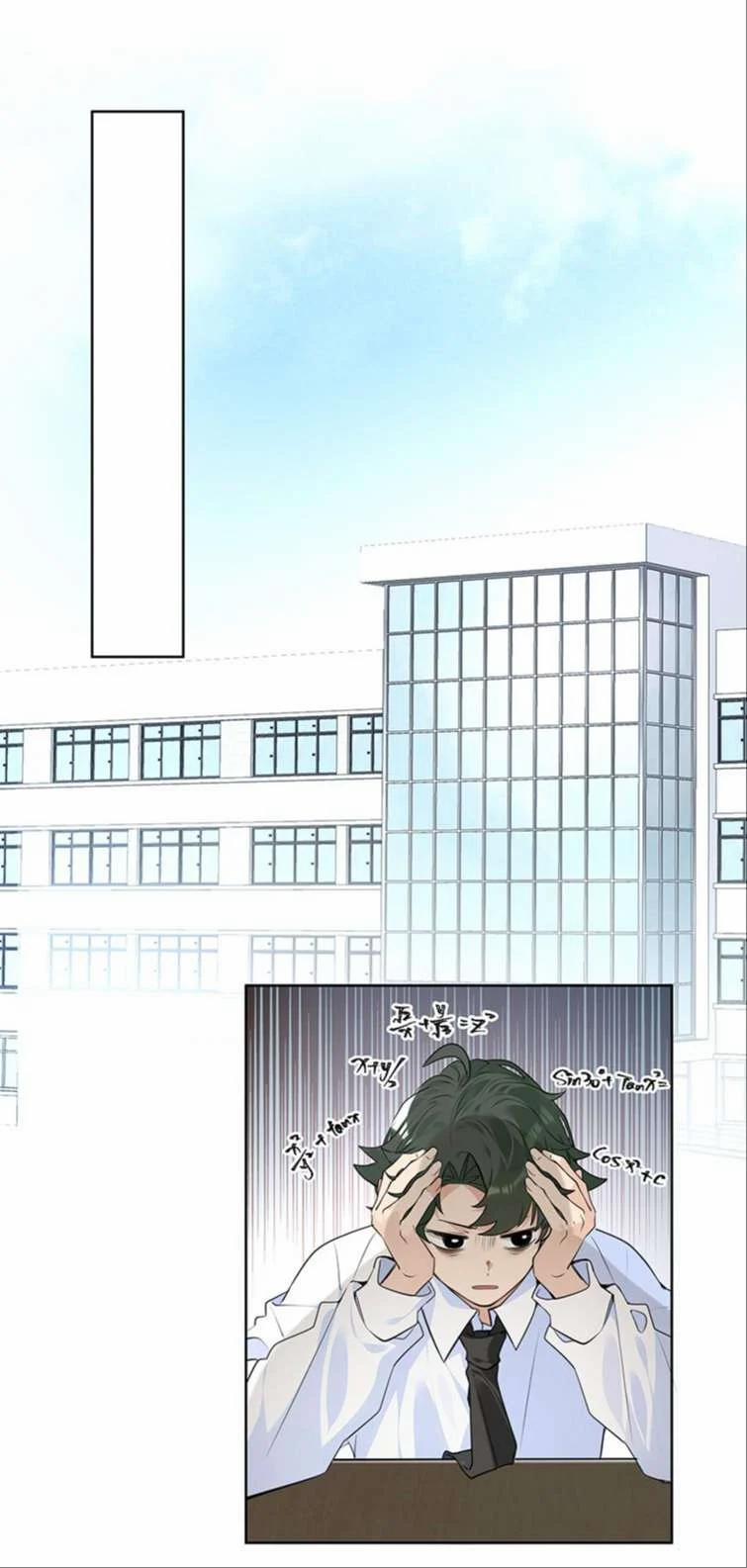 Học Bá Hôm Nay Chọc Đến Tiểu Nãi Bao Rồi Sao 69 trang 2