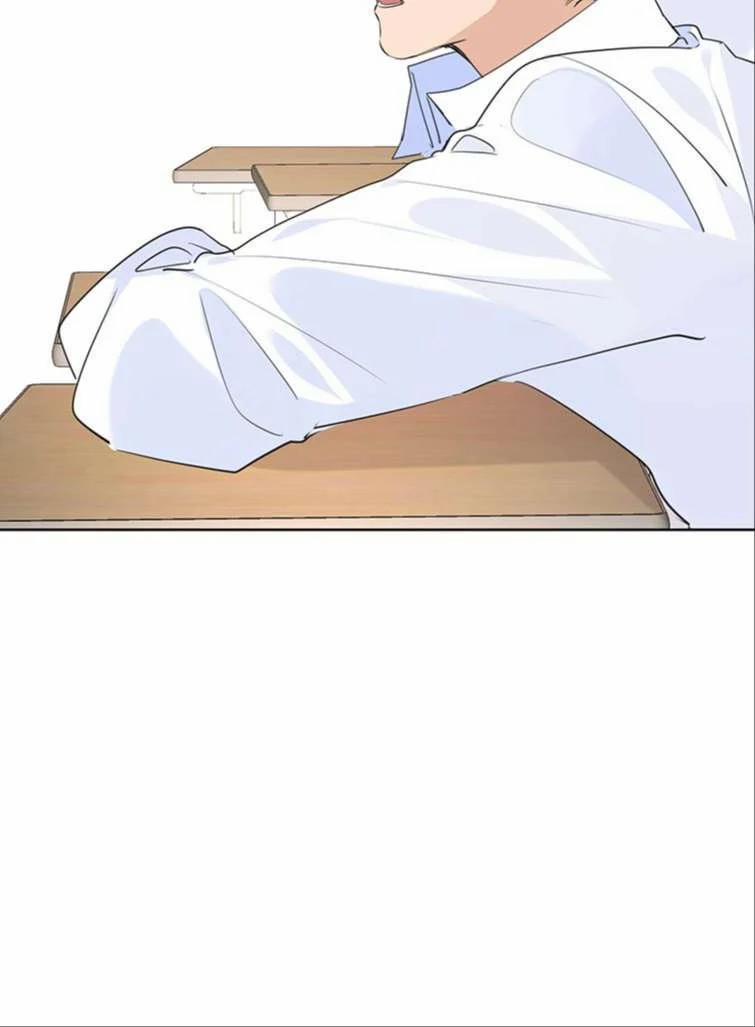 Học Bá Hôm Nay Chọc Đến Tiểu Nãi Bao Rồi Sao 69 trang 30