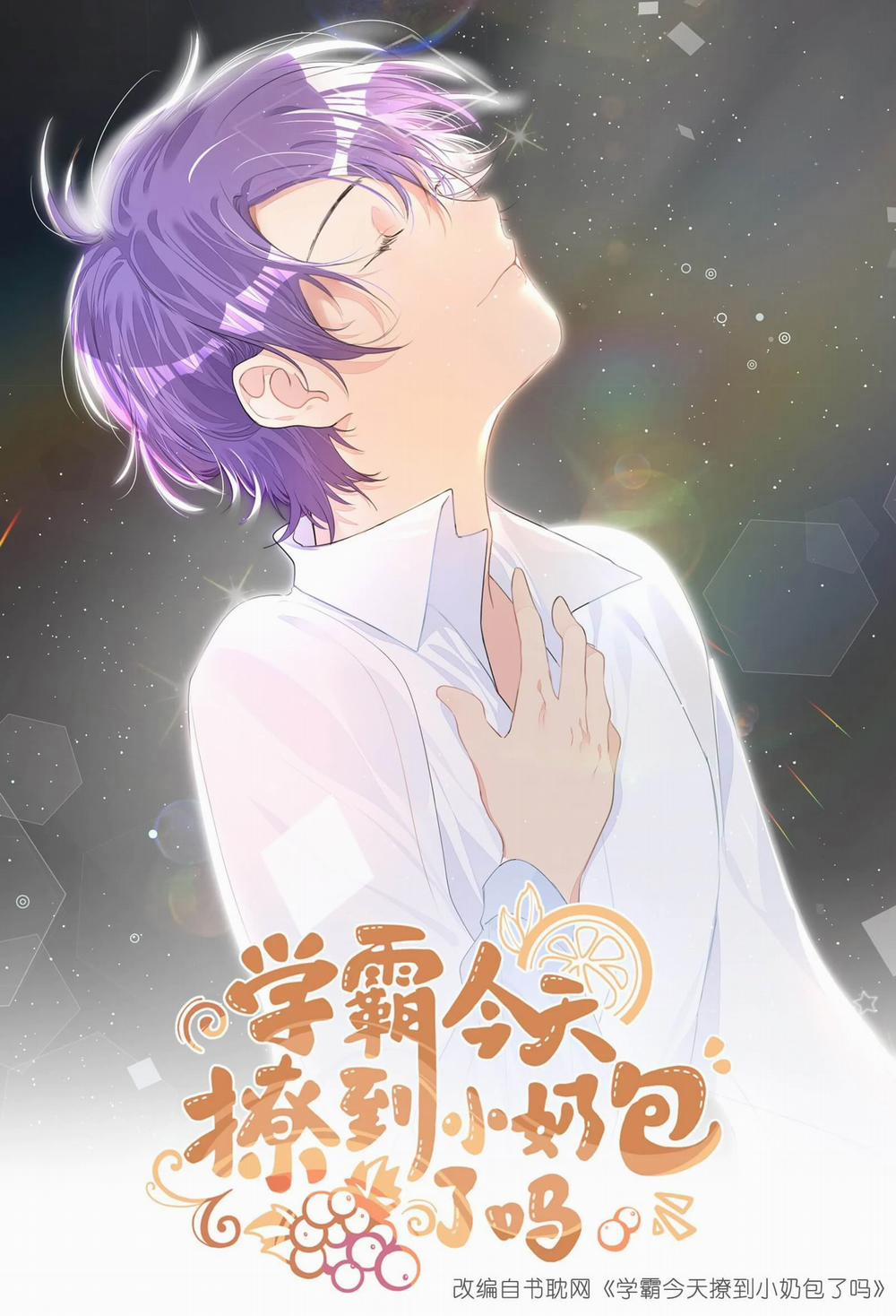 Học Bá Hôm Nay Chọc Đến Tiểu Nãi Bao Rồi Sao 7 trang 0