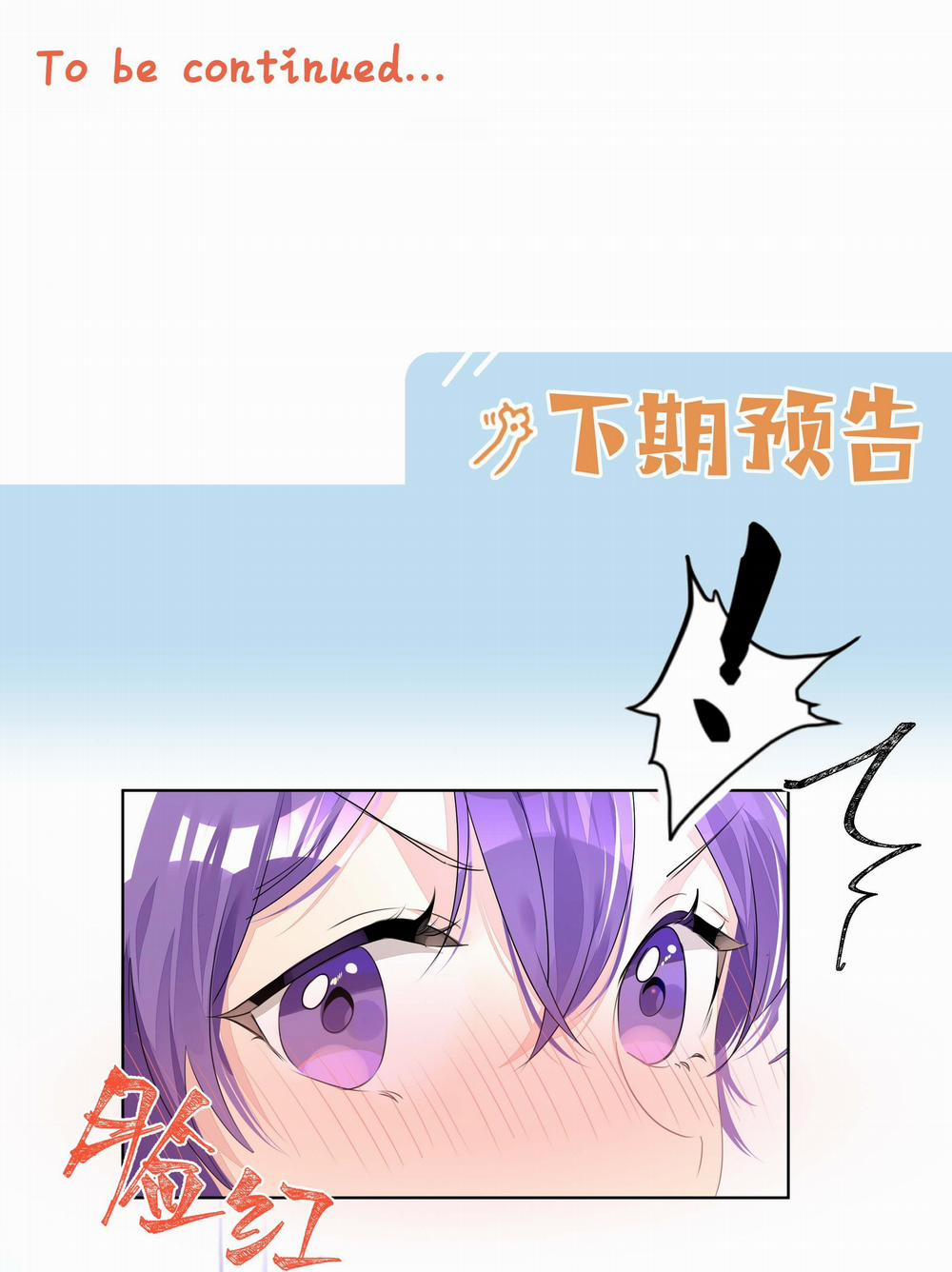 Học Bá Hôm Nay Chọc Đến Tiểu Nãi Bao Rồi Sao 7 trang 39