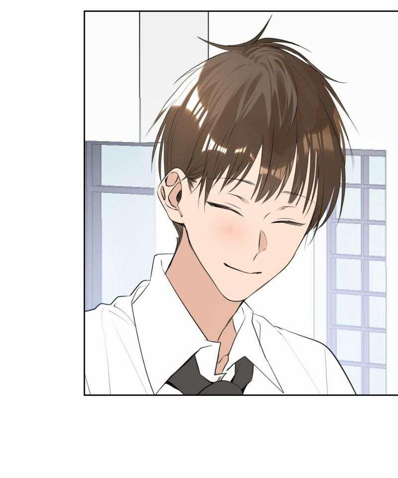 Học Bá Hôm Nay Chọc Đến Tiểu Nãi Bao Rồi Sao 70 trang 16