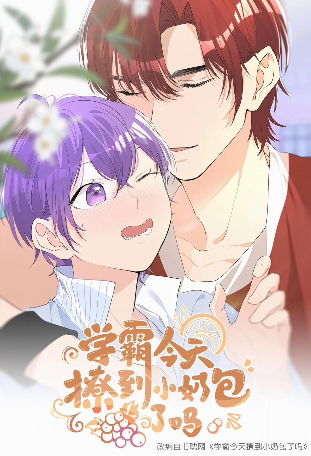 Học Bá Hôm Nay Chọc Đến Tiểu Nãi Bao Rồi Sao 8 trang 0