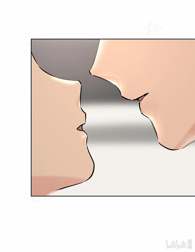 Học Bá Hôm Nay Chọc Đến Tiểu Nãi Bao Rồi Sao 80 trang 39