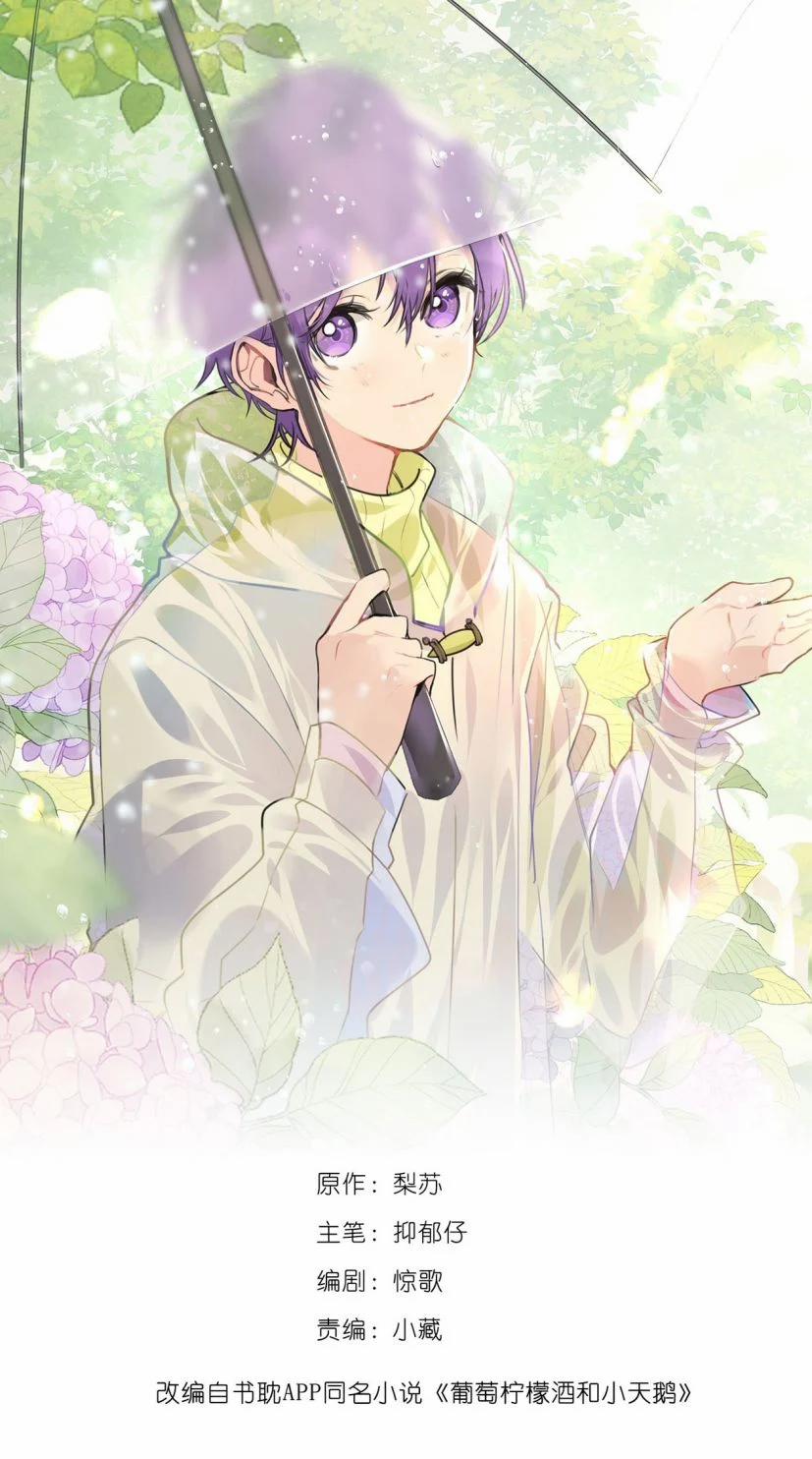 Học Bá Hôm Nay Chọc Đến Tiểu Nãi Bao Rồi Sao 82 trang 1