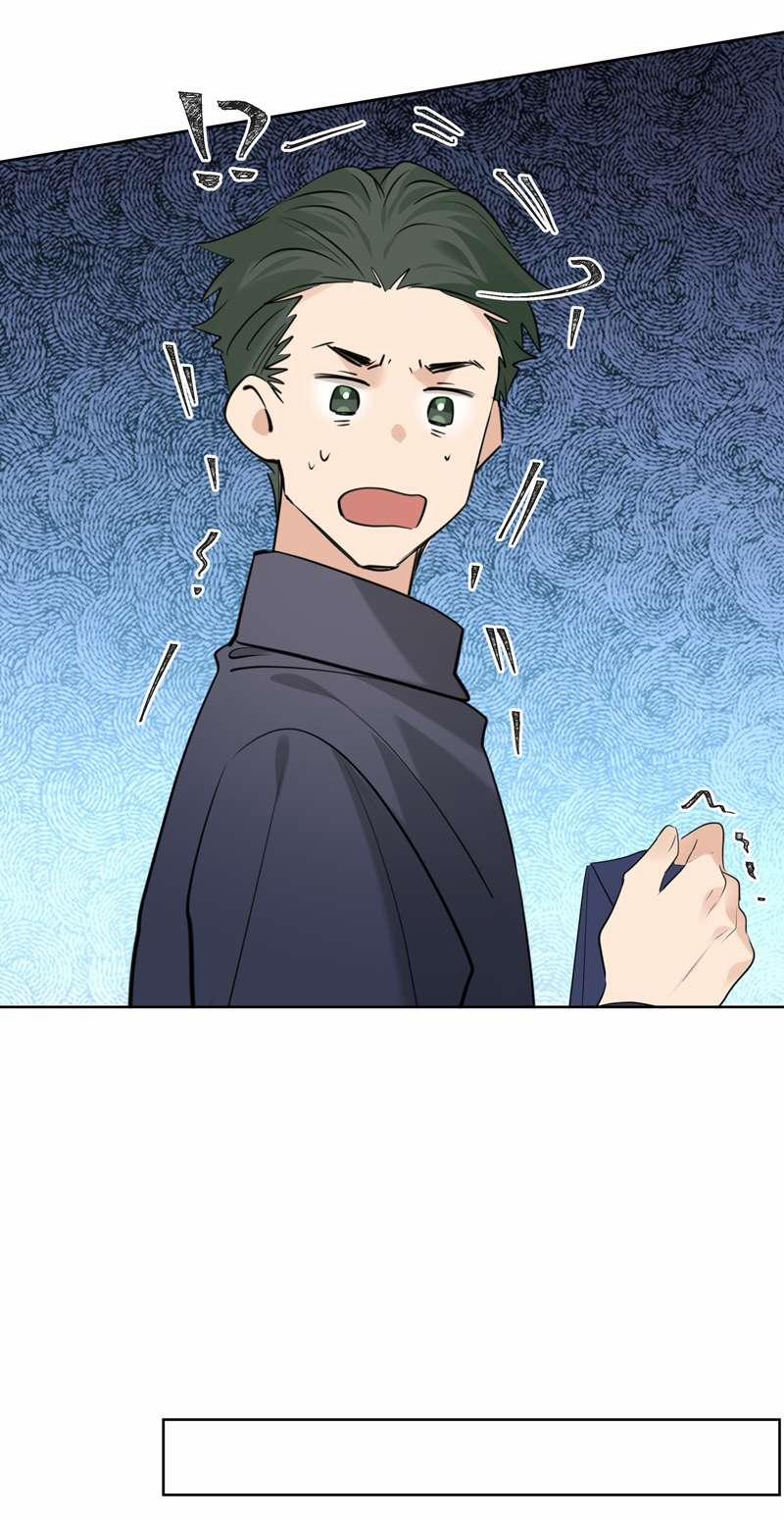 Học Bá Hôm Nay Chọc Đến Tiểu Nãi Bao Rồi Sao 89 trang 16