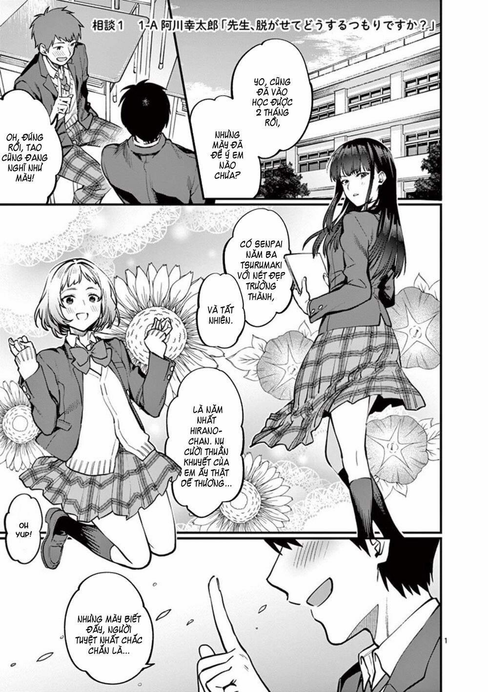 Học Giáo Dục Giới Tính Cùng Cô 1 trang 5