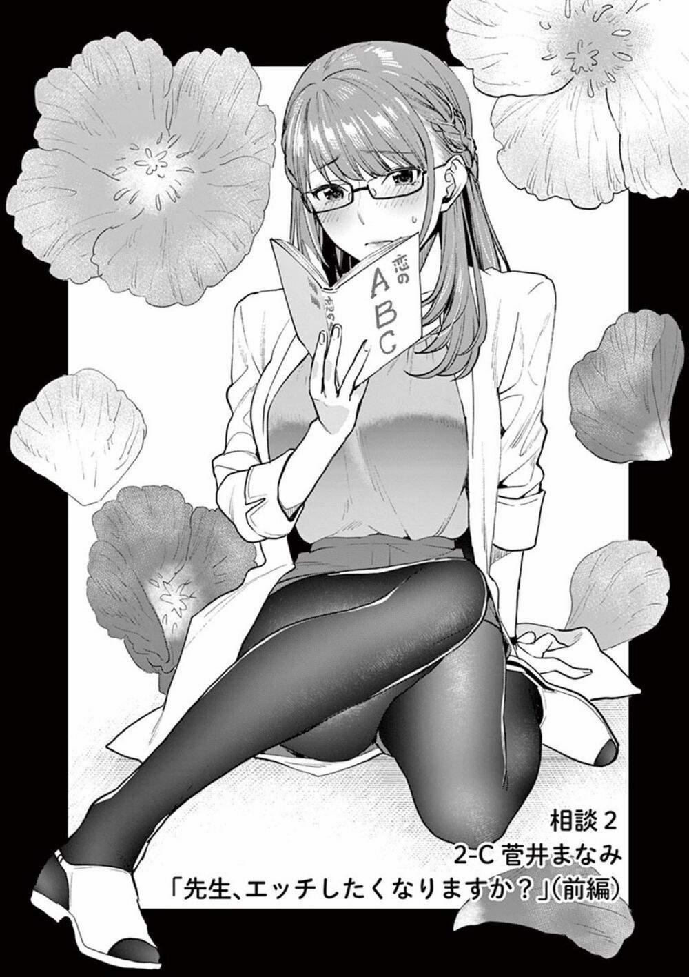 Học Giáo Dục Giới Tính Cùng Cô 2 trang 4