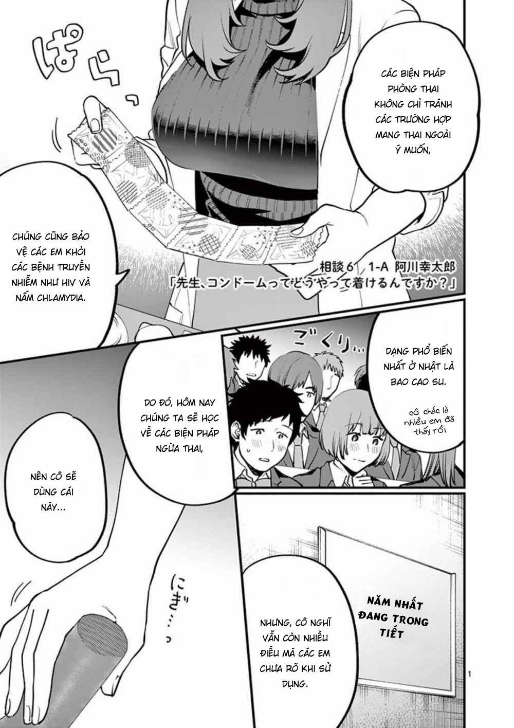 Học Giáo Dục Giới Tính Cùng Cô 6 trang 5