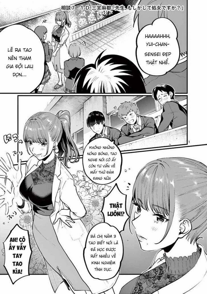 Học Giáo Dục Giới Tính Cùng Cô 7 trang 2