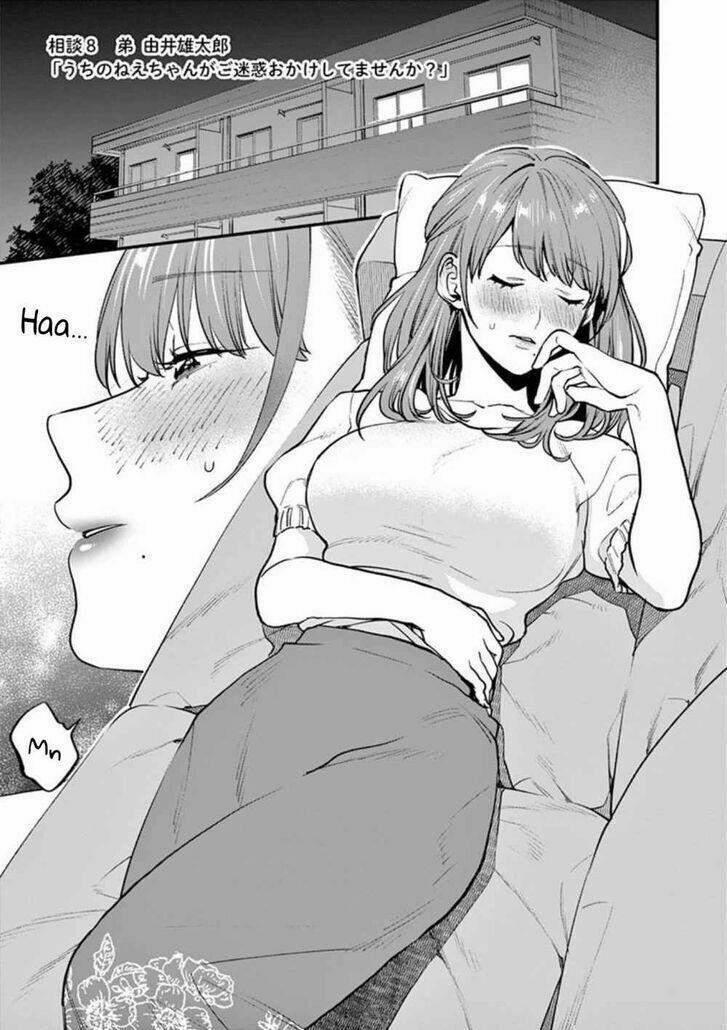 Học Giáo Dục Giới Tính Cùng Cô 8 trang 2