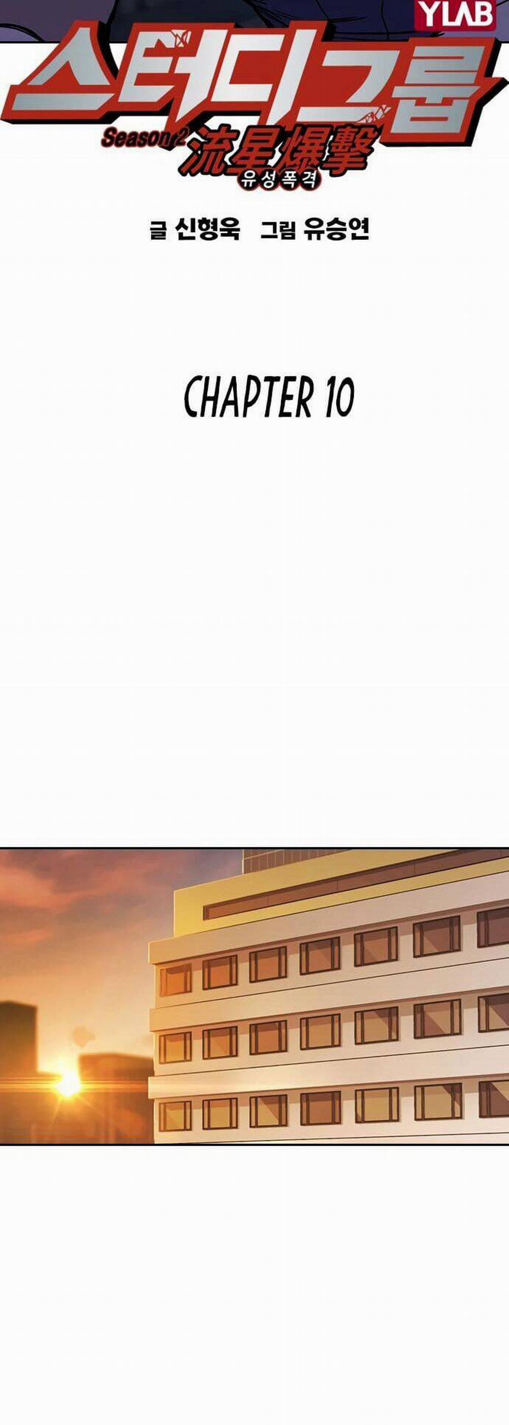 Học Nhóm 128 trang 10