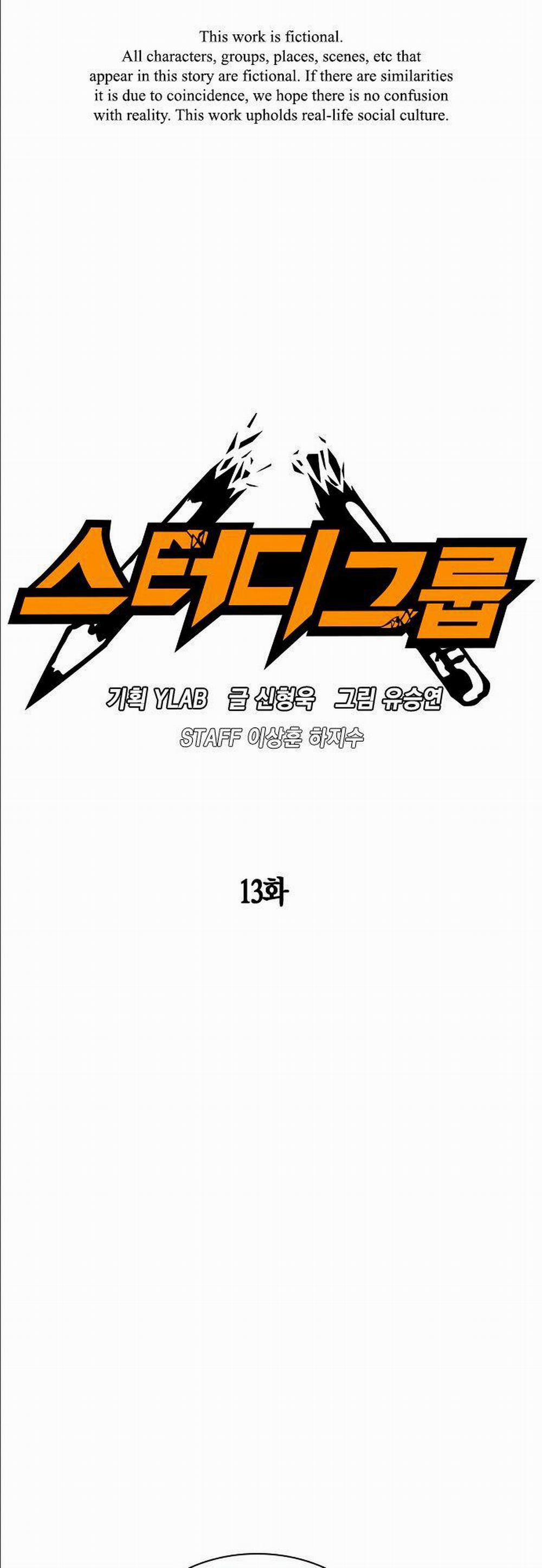 Học Nhóm 13 trang 1