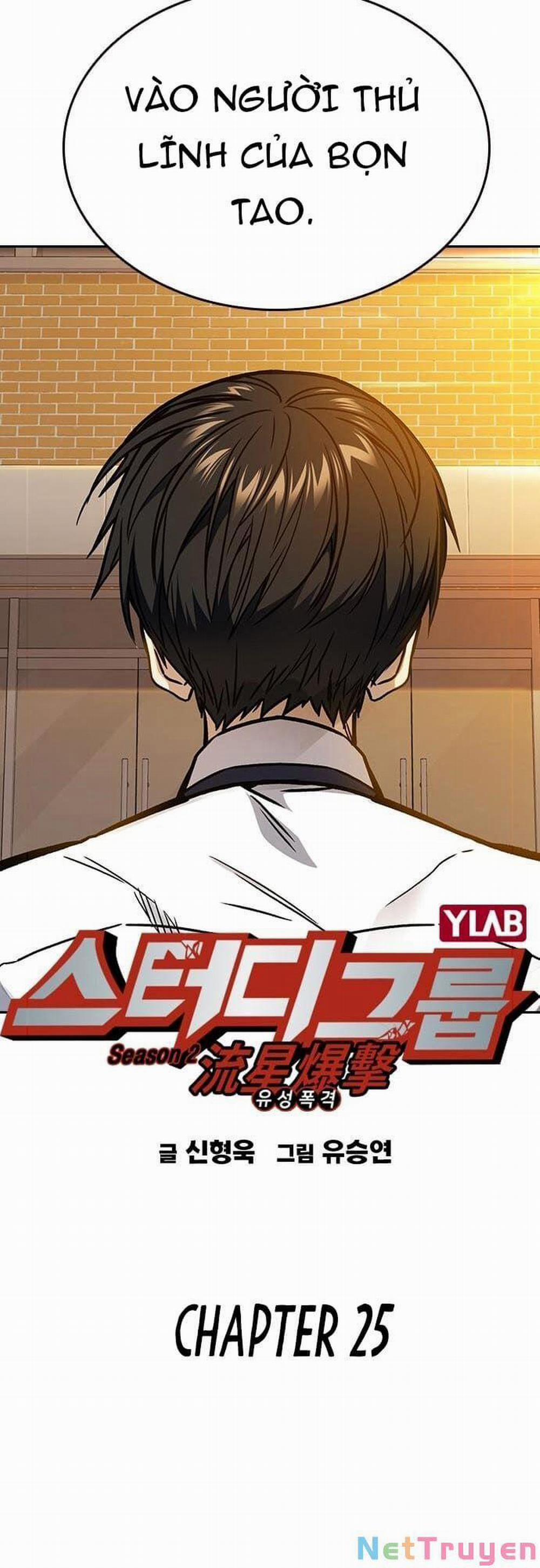 Học Nhóm 143 trang 14