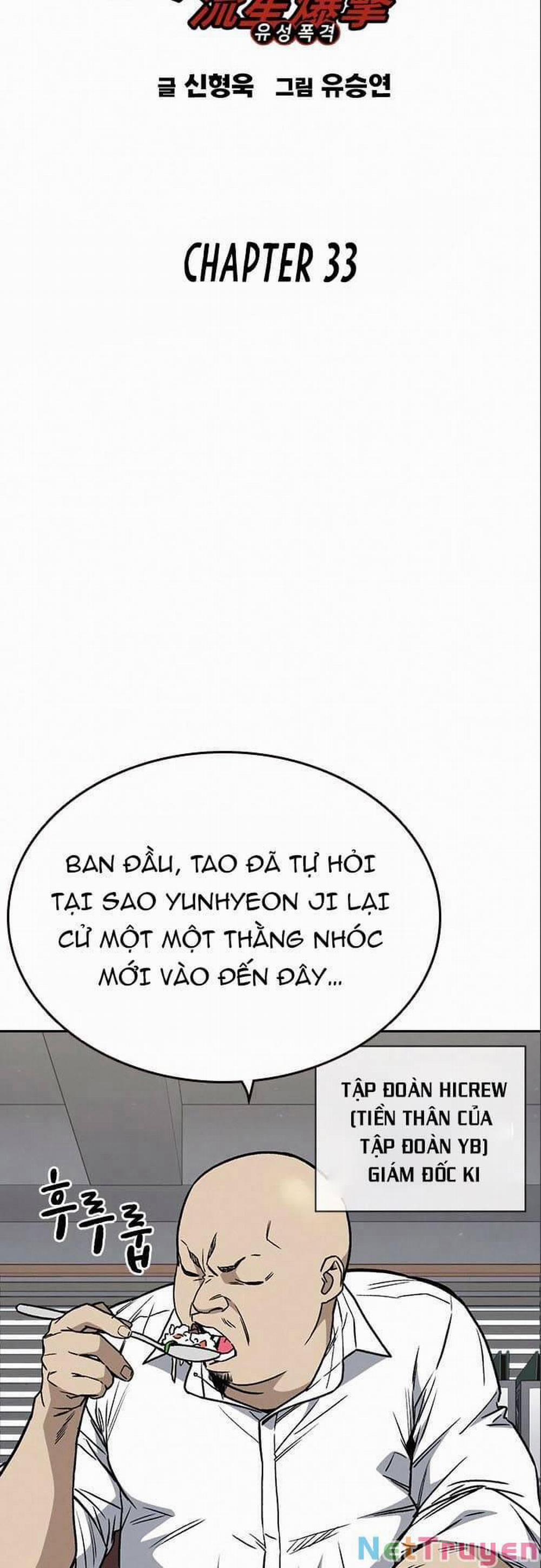 Học Nhóm 151 trang 15