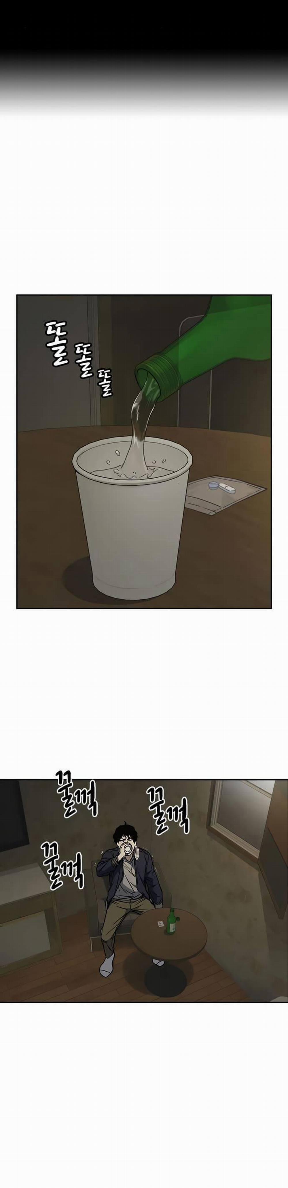 Học Nhóm 155 trang 1