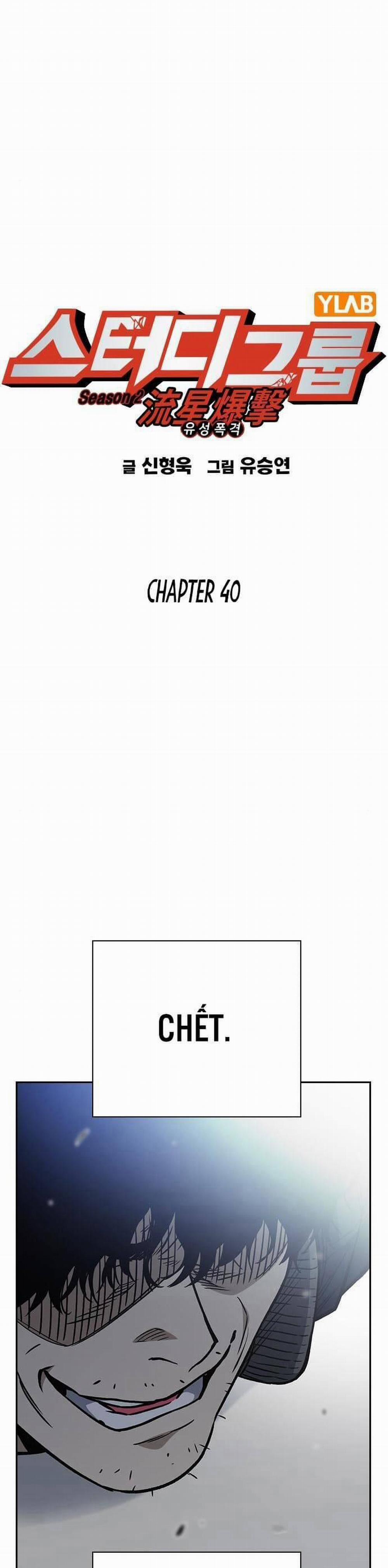 Học Nhóm 158 trang 1