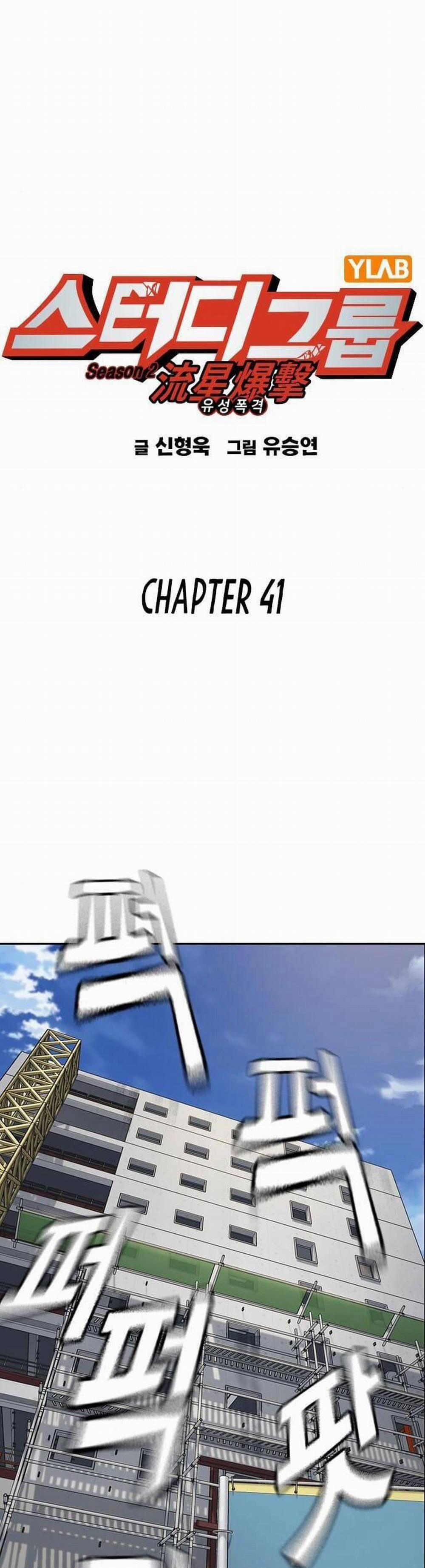 Học Nhóm 159 trang 1