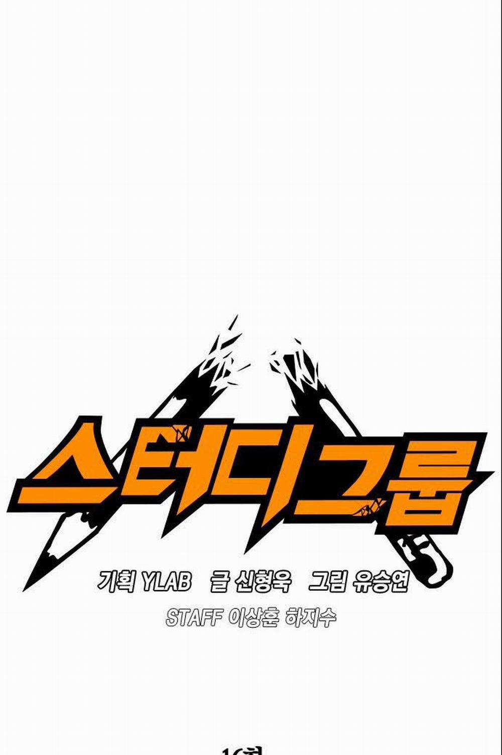 Học Nhóm 16 trang 13