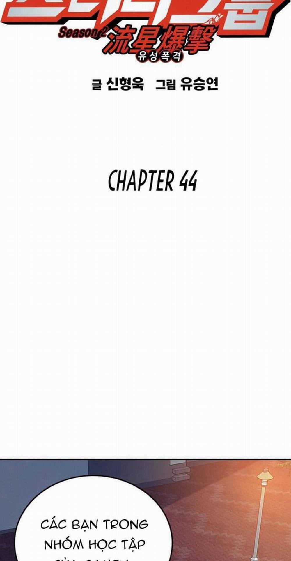 Học Nhóm 162 trang 23