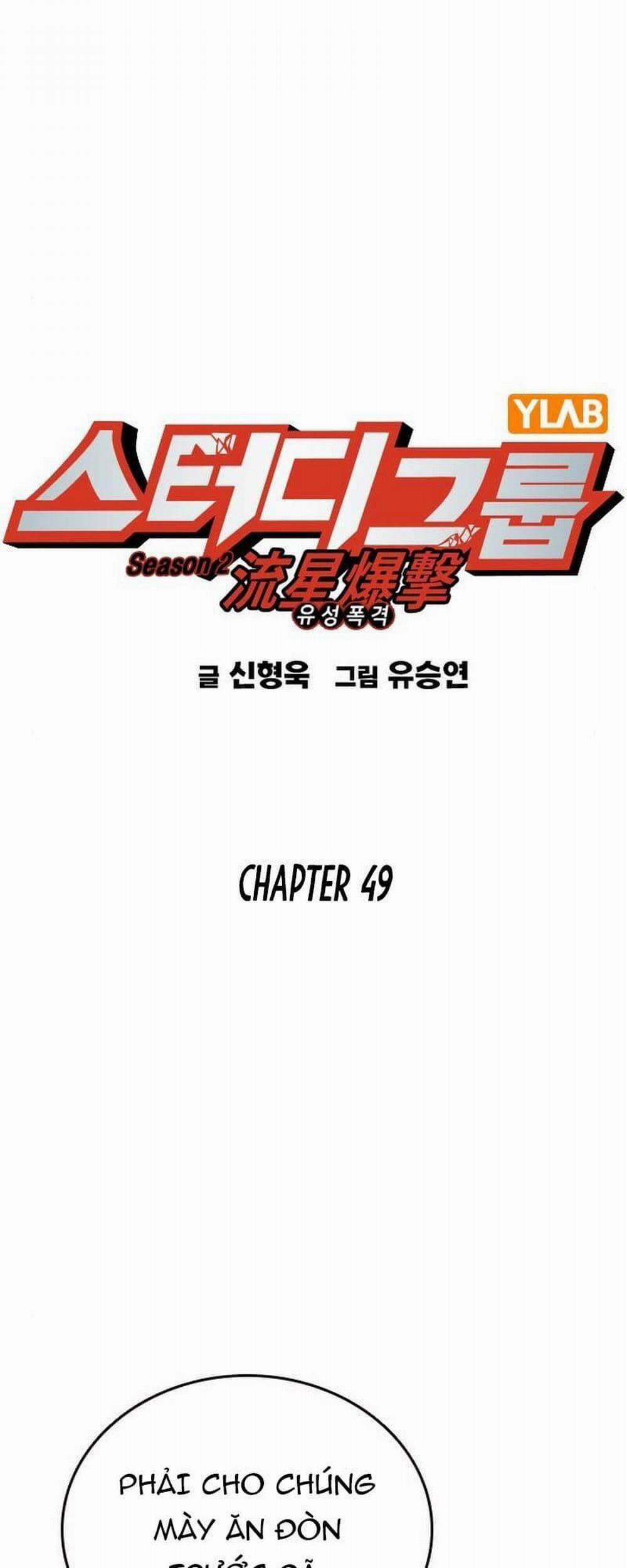 Học Nhóm 167 trang 1