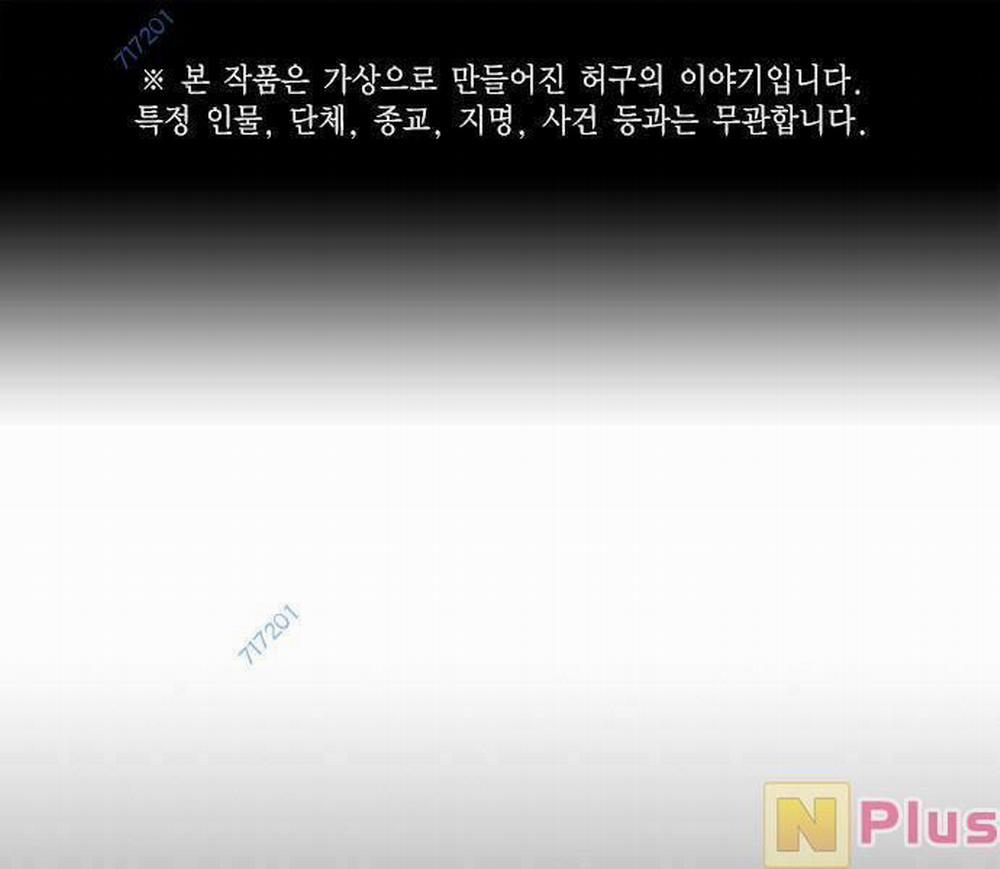 Học Nhóm 177 trang 0