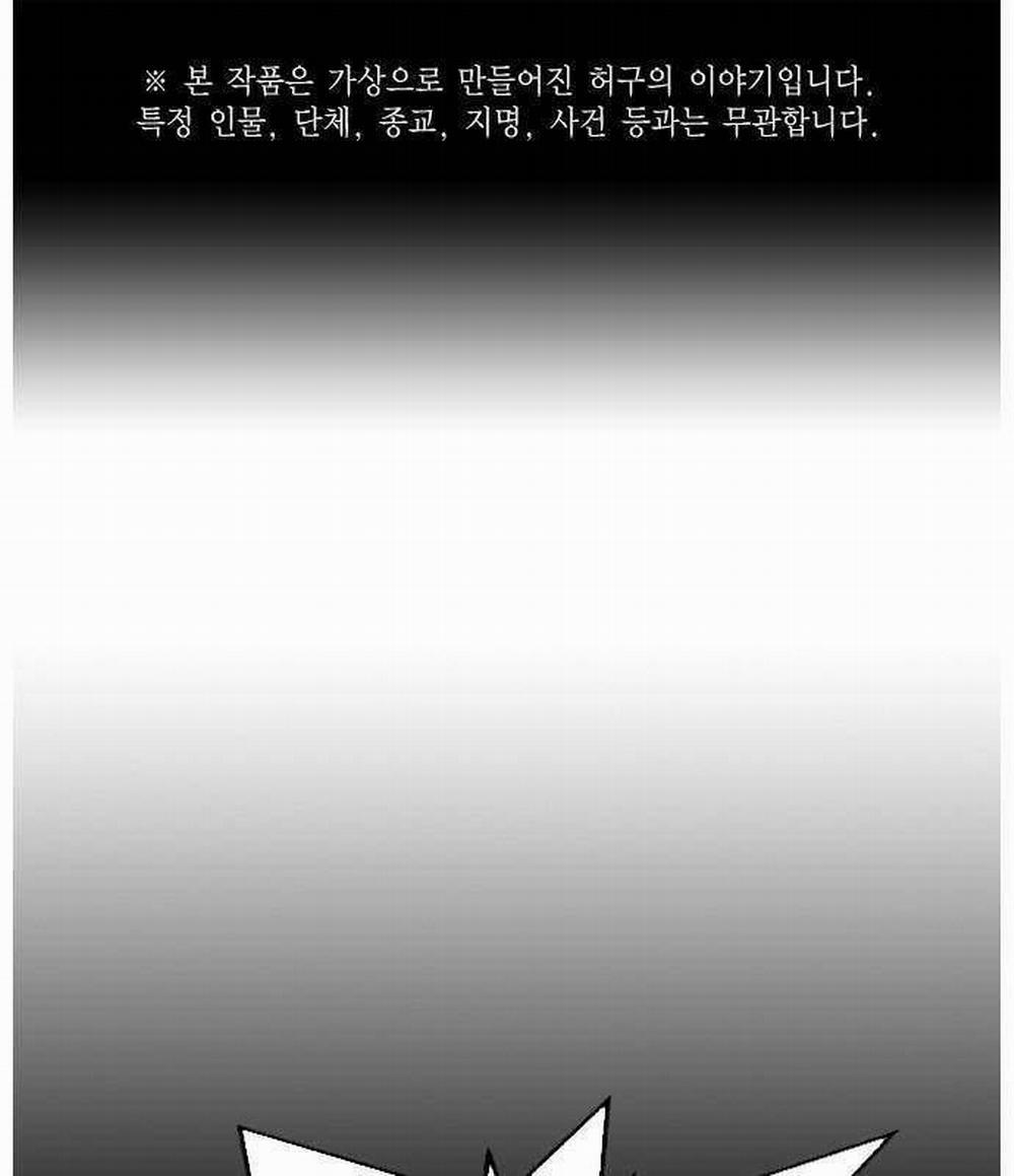 Học Nhóm 180 trang 1