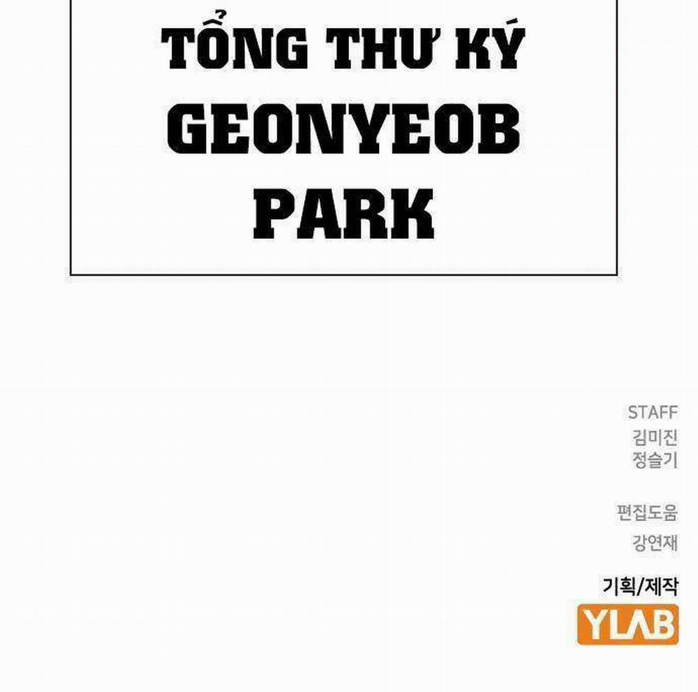 Học Nhóm 180 trang 180