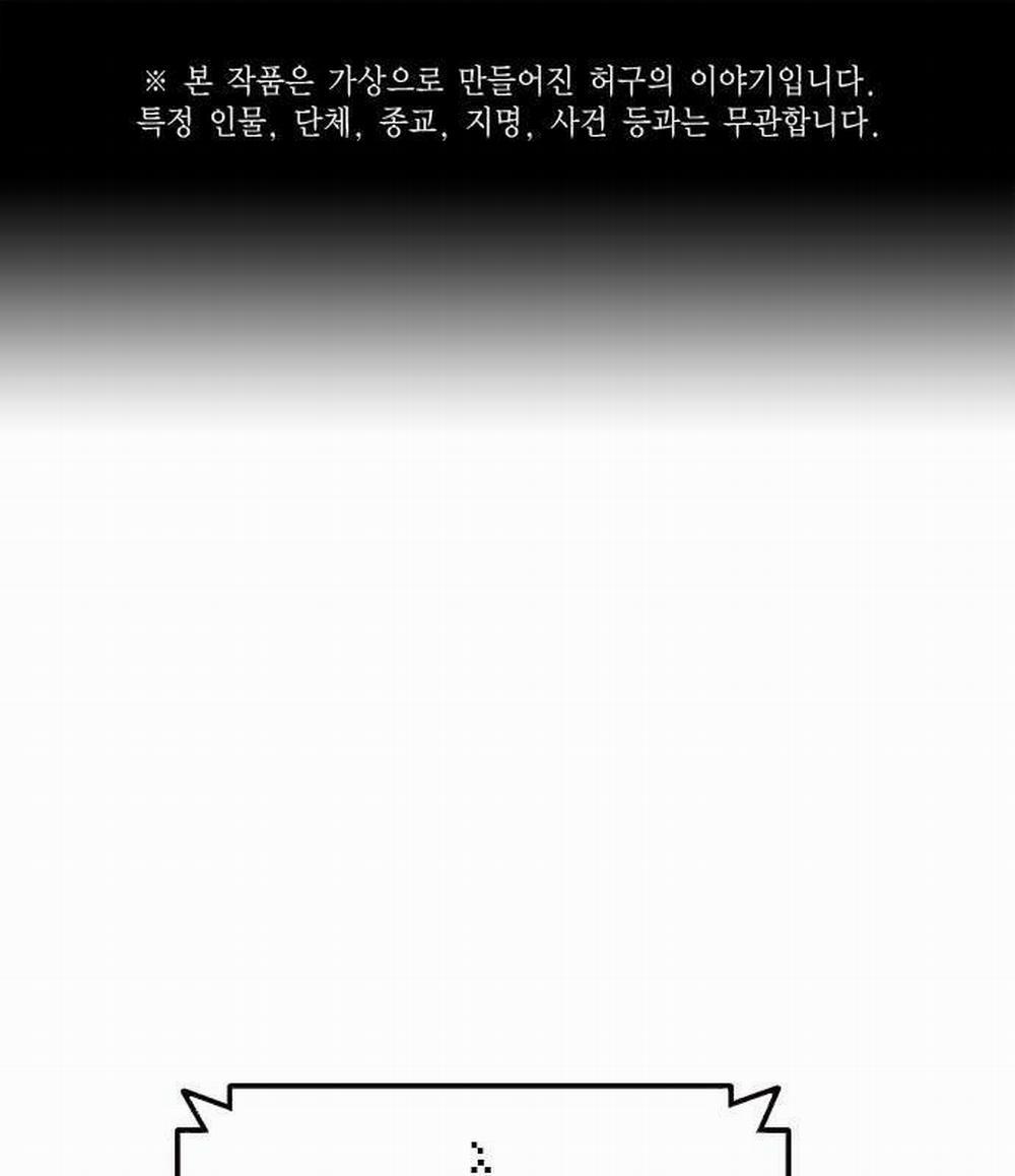 Học Nhóm 181 trang 0