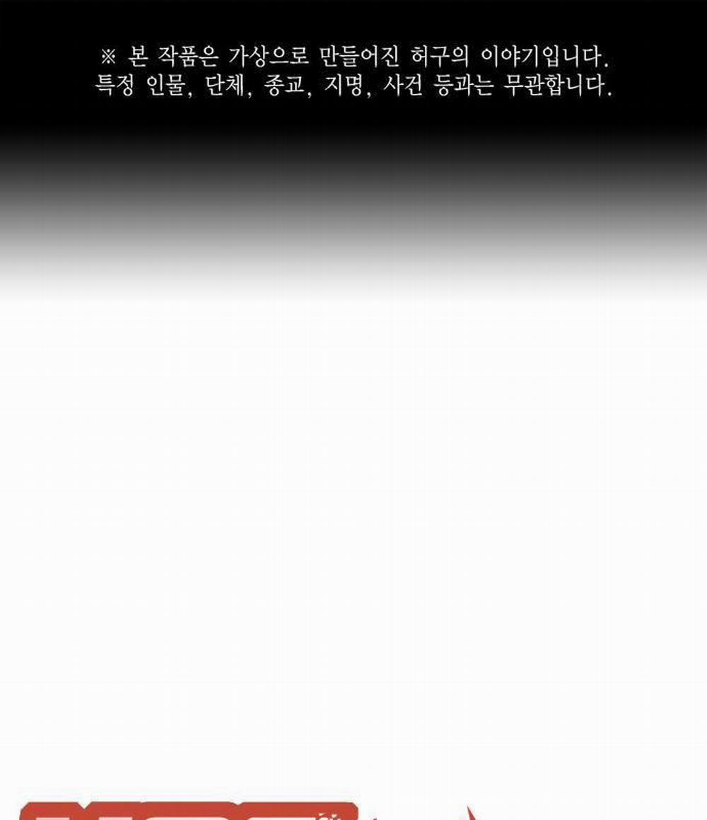 Học Nhóm 182 trang 0