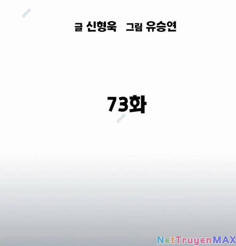 Học Nhóm 190 trang 132