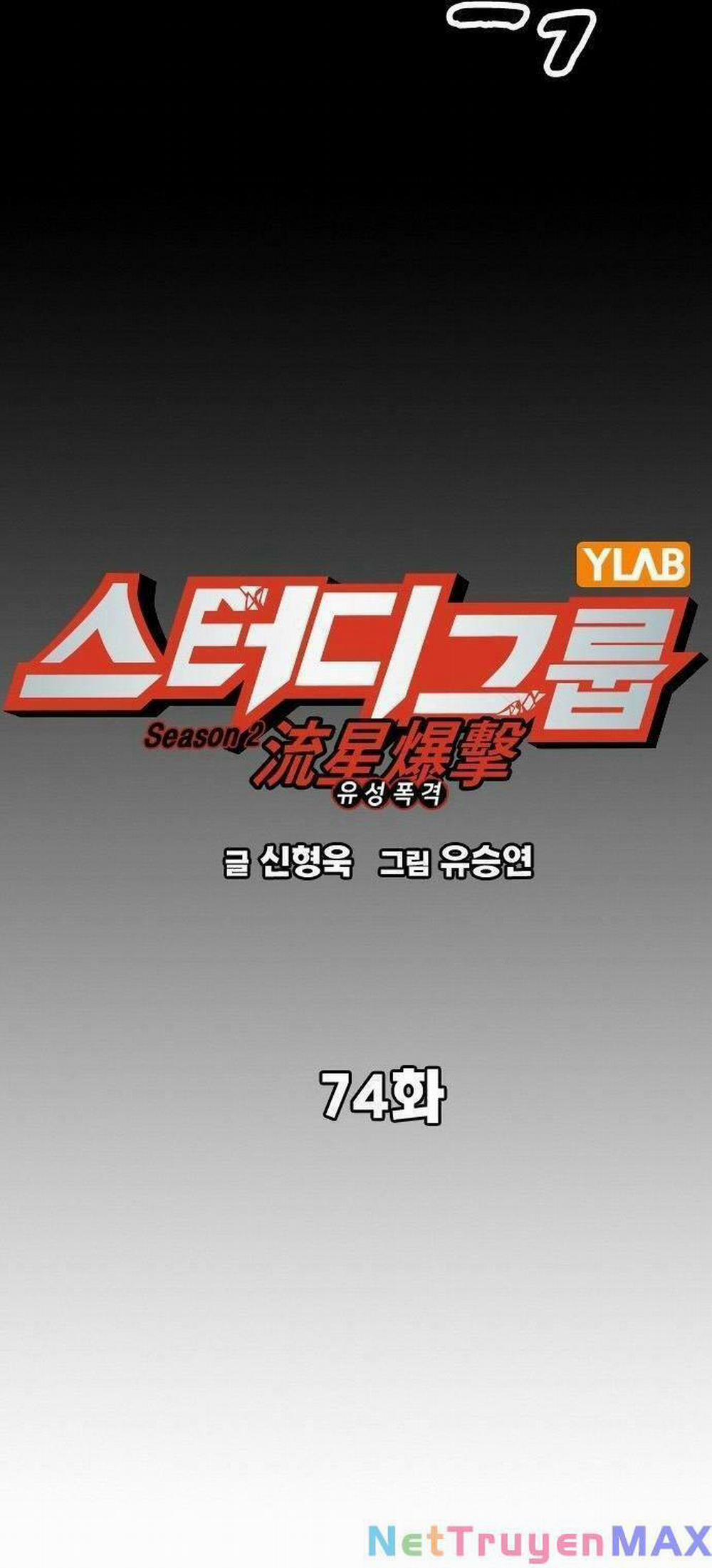 Học Nhóm 191 trang 141