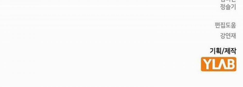 Học Nhóm 192 trang 63