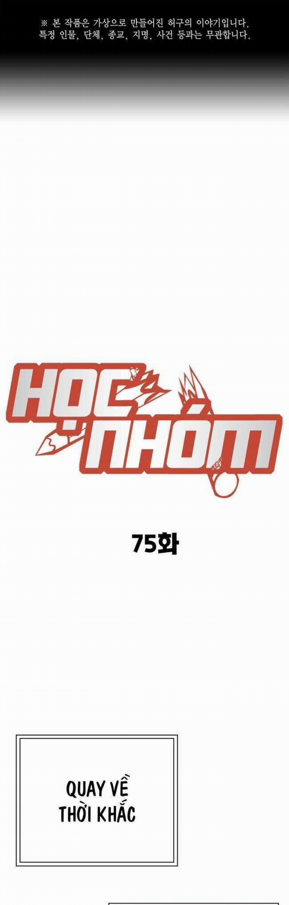 Học Nhóm 193 trang 0