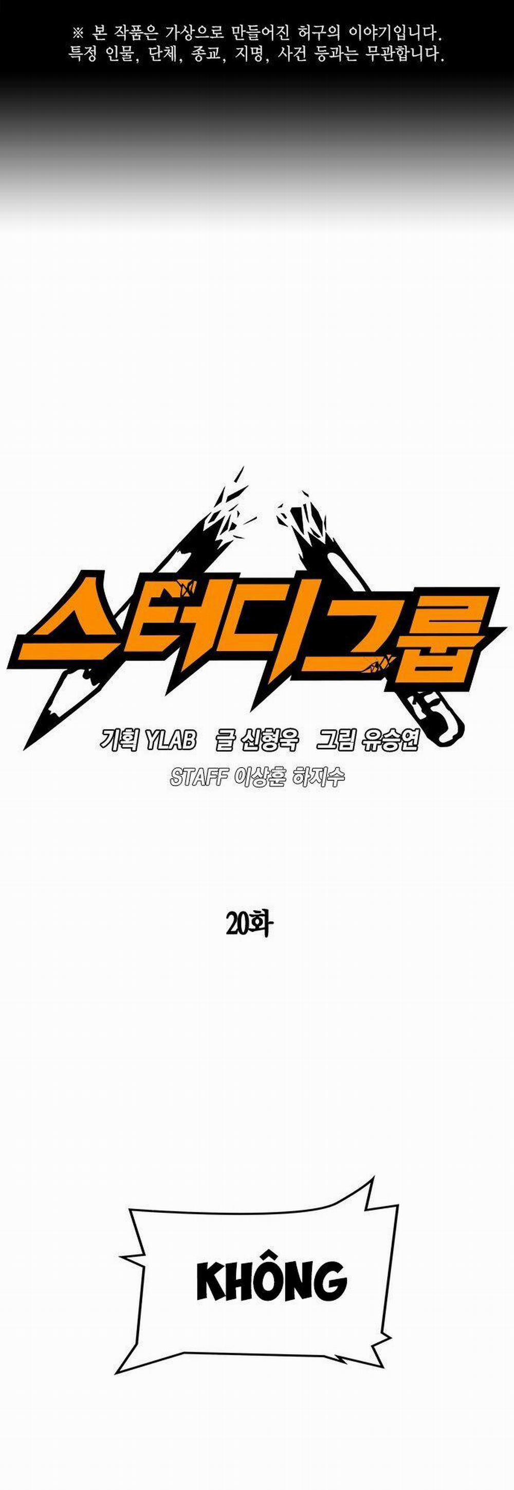 Học Nhóm 20 trang 1