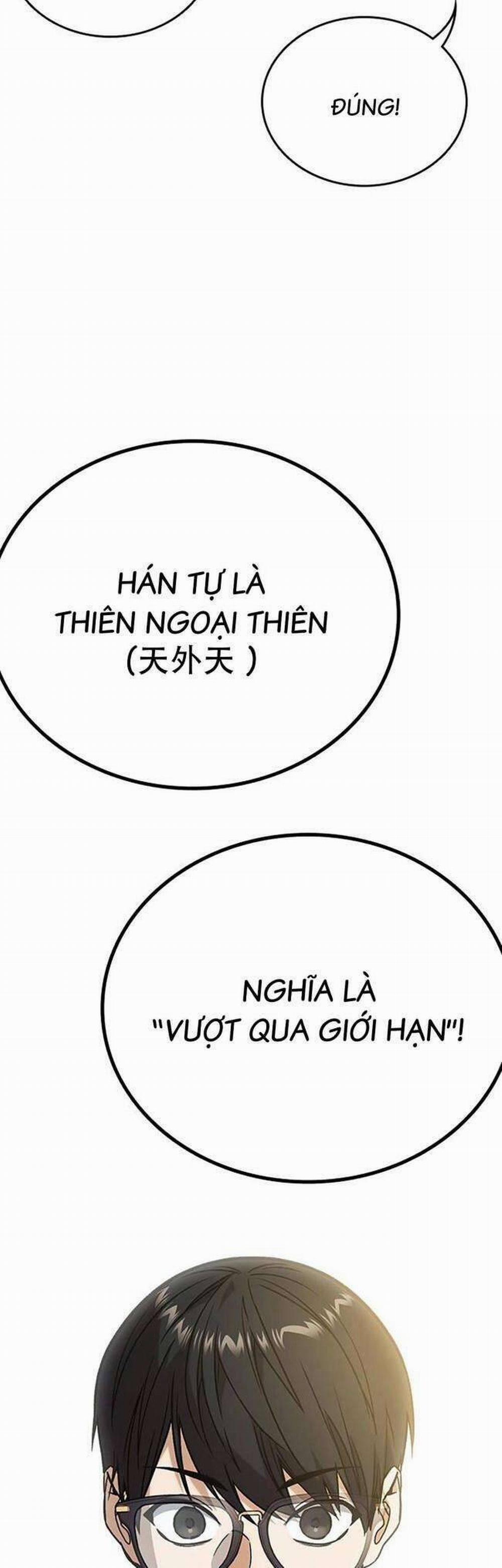 Học Nhóm 202 trang 12