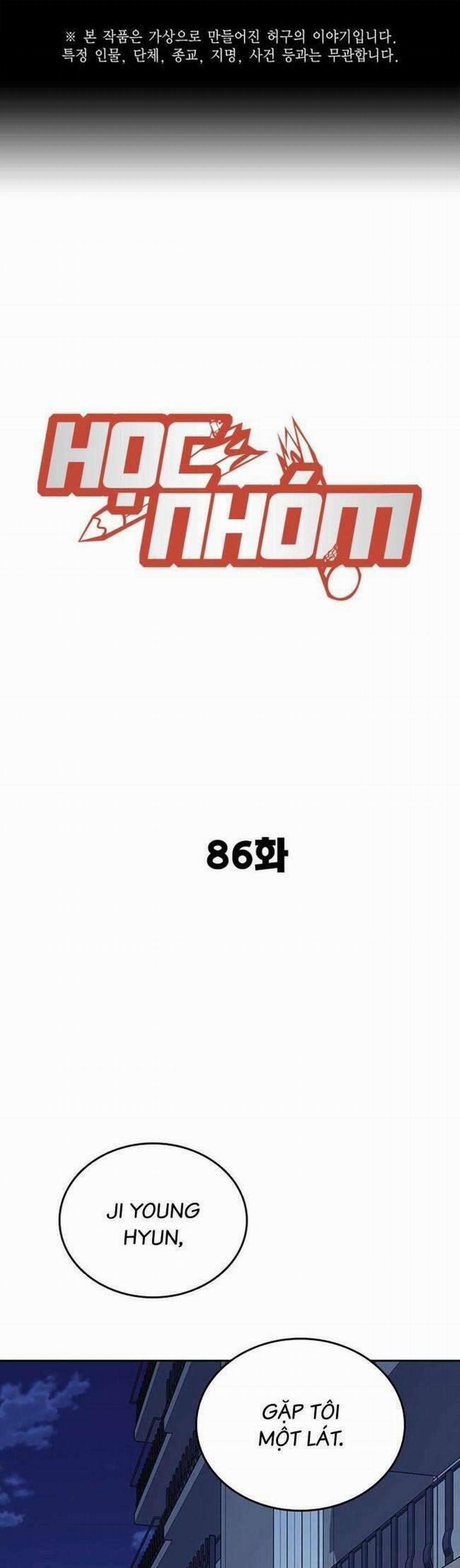 Học Nhóm 204 trang 0