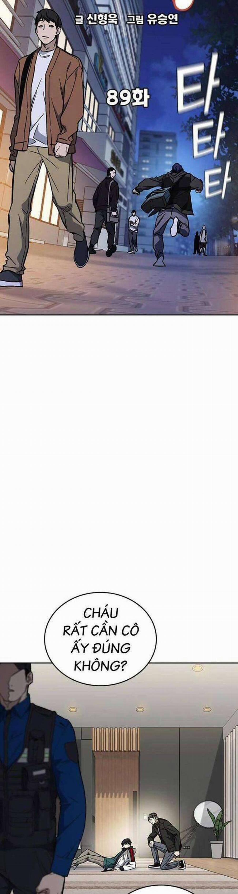 Học Nhóm 207 trang 17