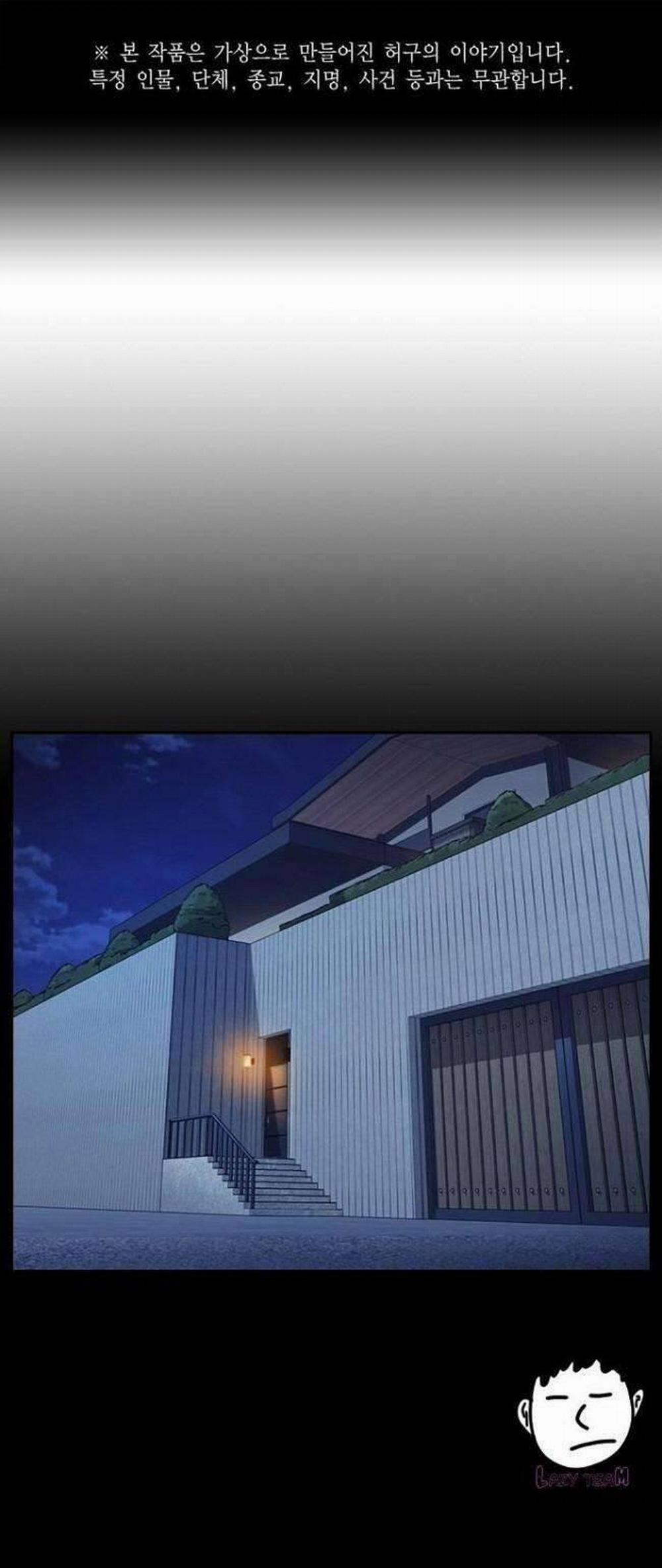 Học Nhóm 209 trang 0