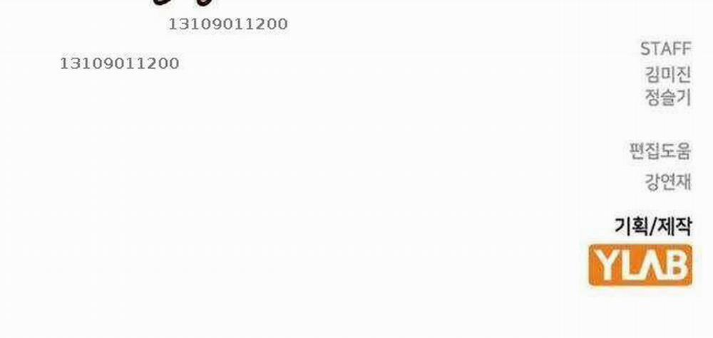 Học Nhóm 212 trang 62