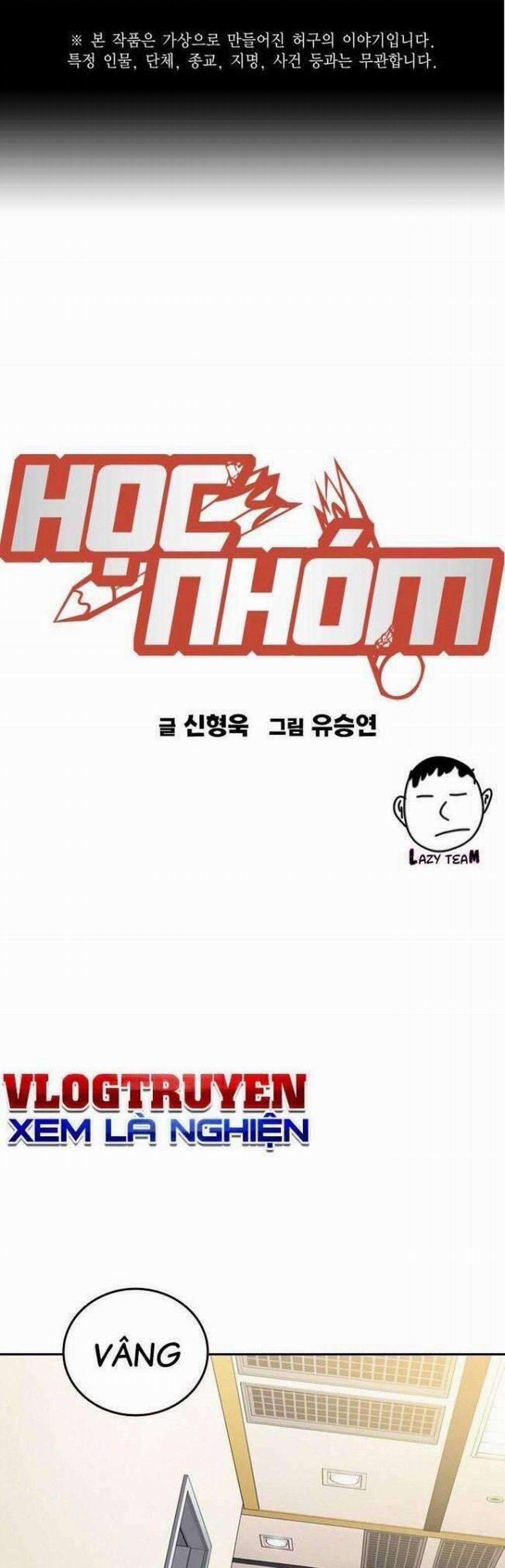 Học Nhóm 215 trang 0