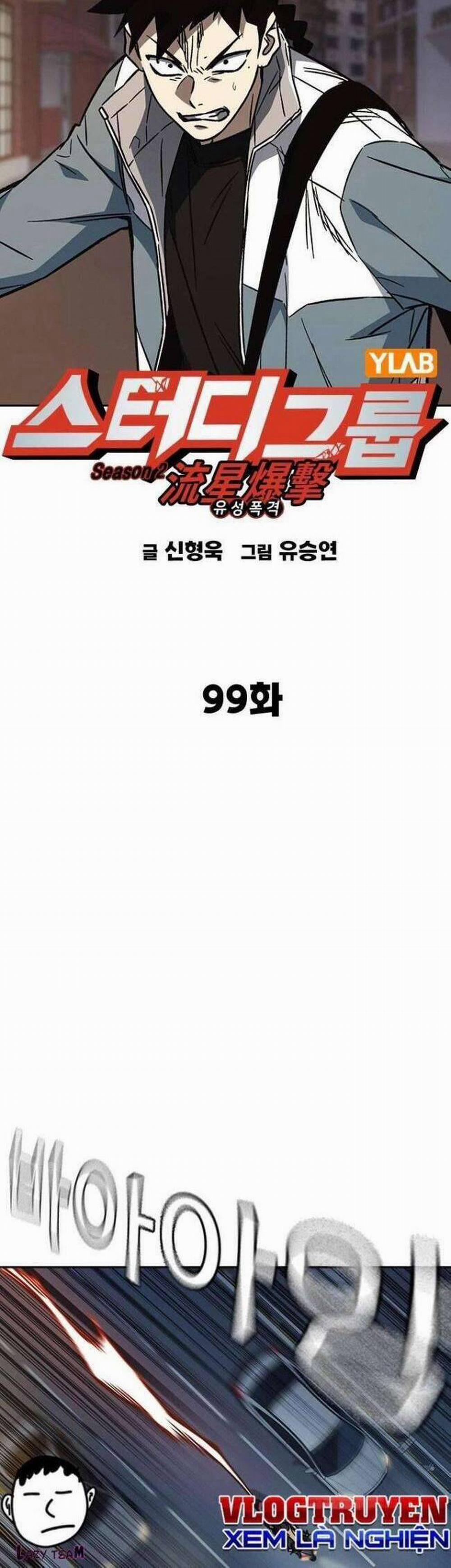 Học Nhóm 217 trang 27