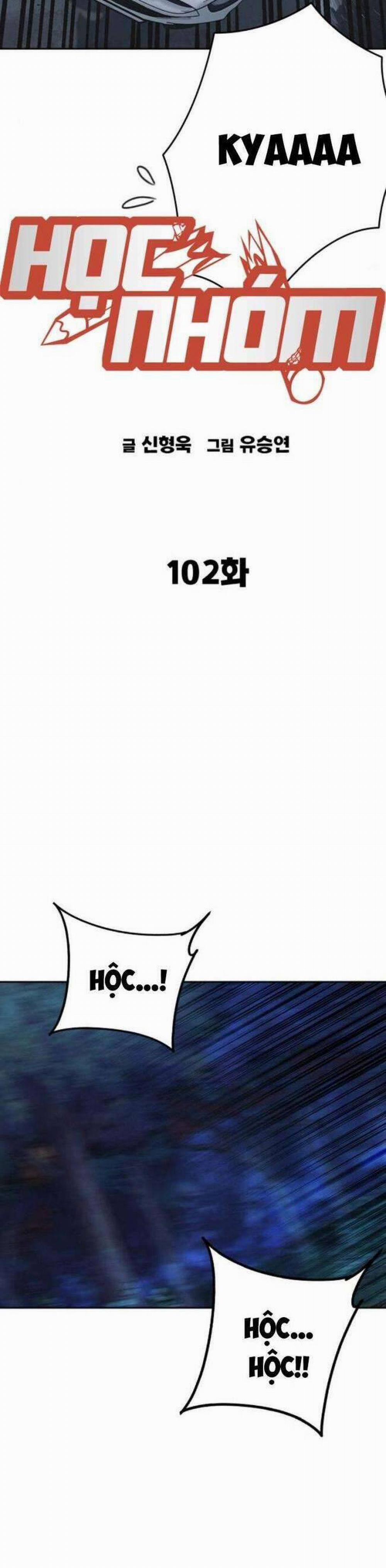 Học Nhóm 220 trang 33