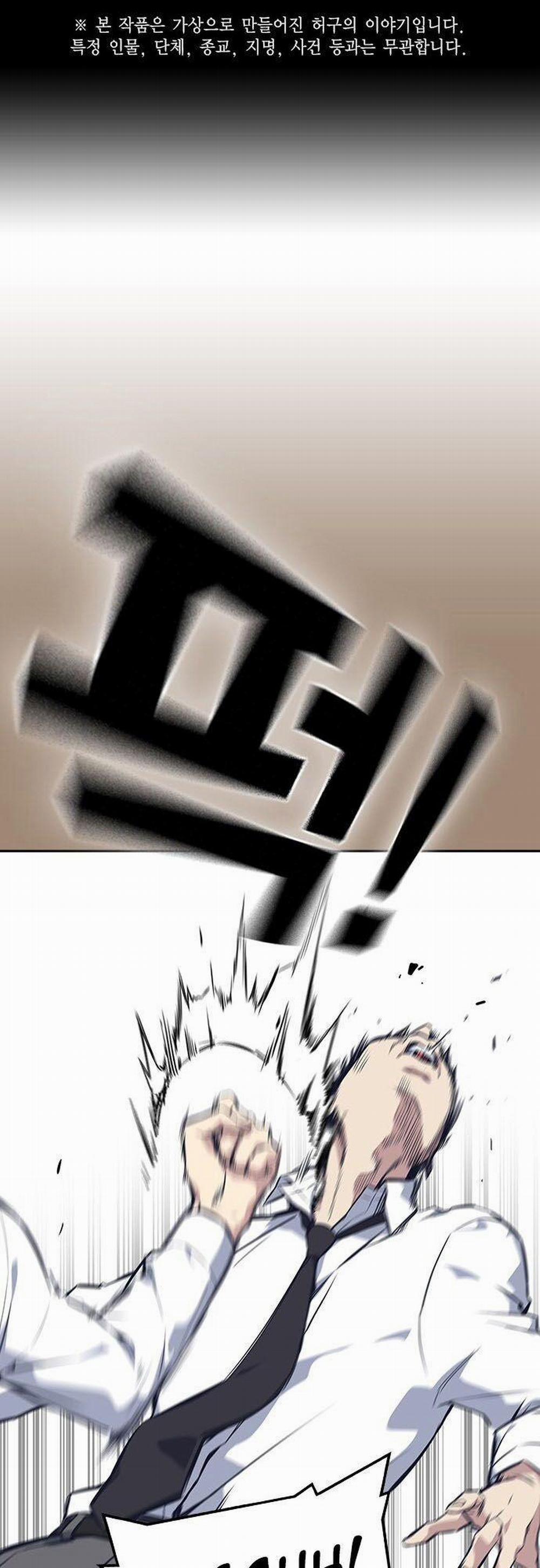 Học Nhóm 23 trang 1