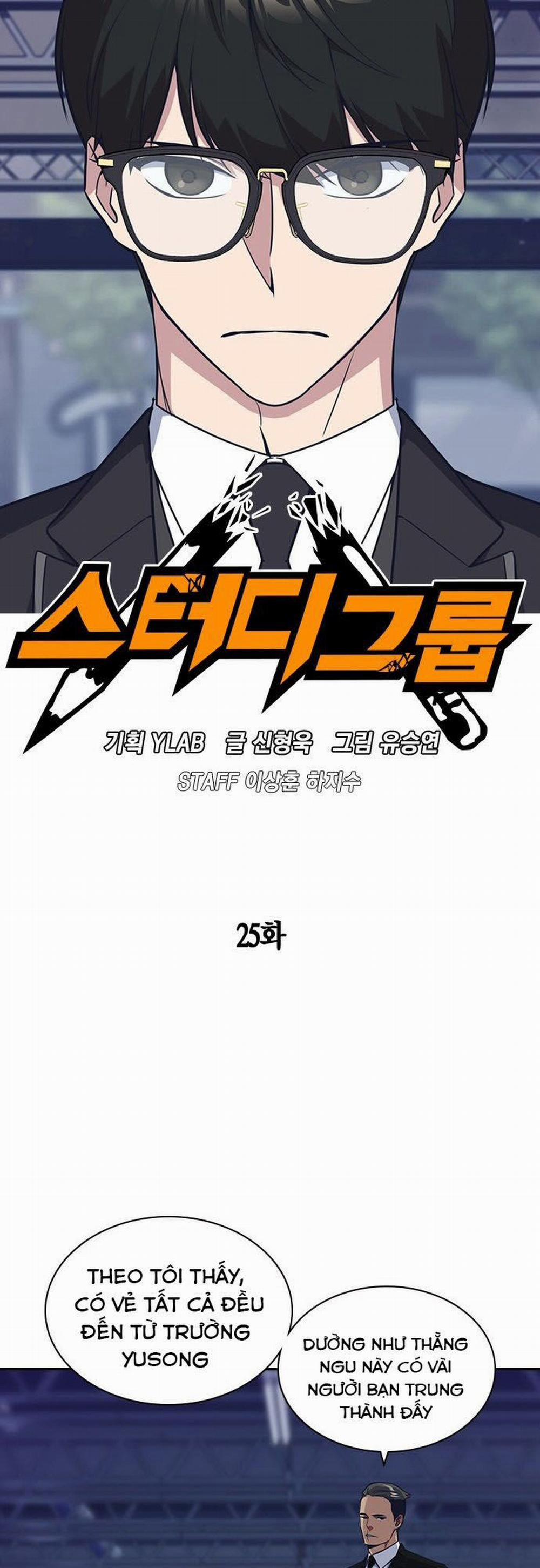 Học Nhóm 25 trang 13